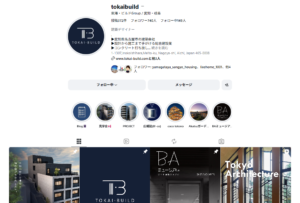 tokaibuild