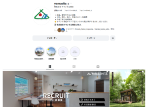 yamasita_c