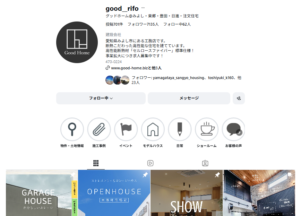 good__rifo