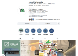 yamashita_kenchiku