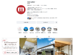 mori_juken