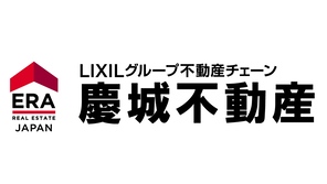 株式会社慶城不動産