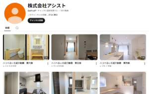 @gifu-q2f