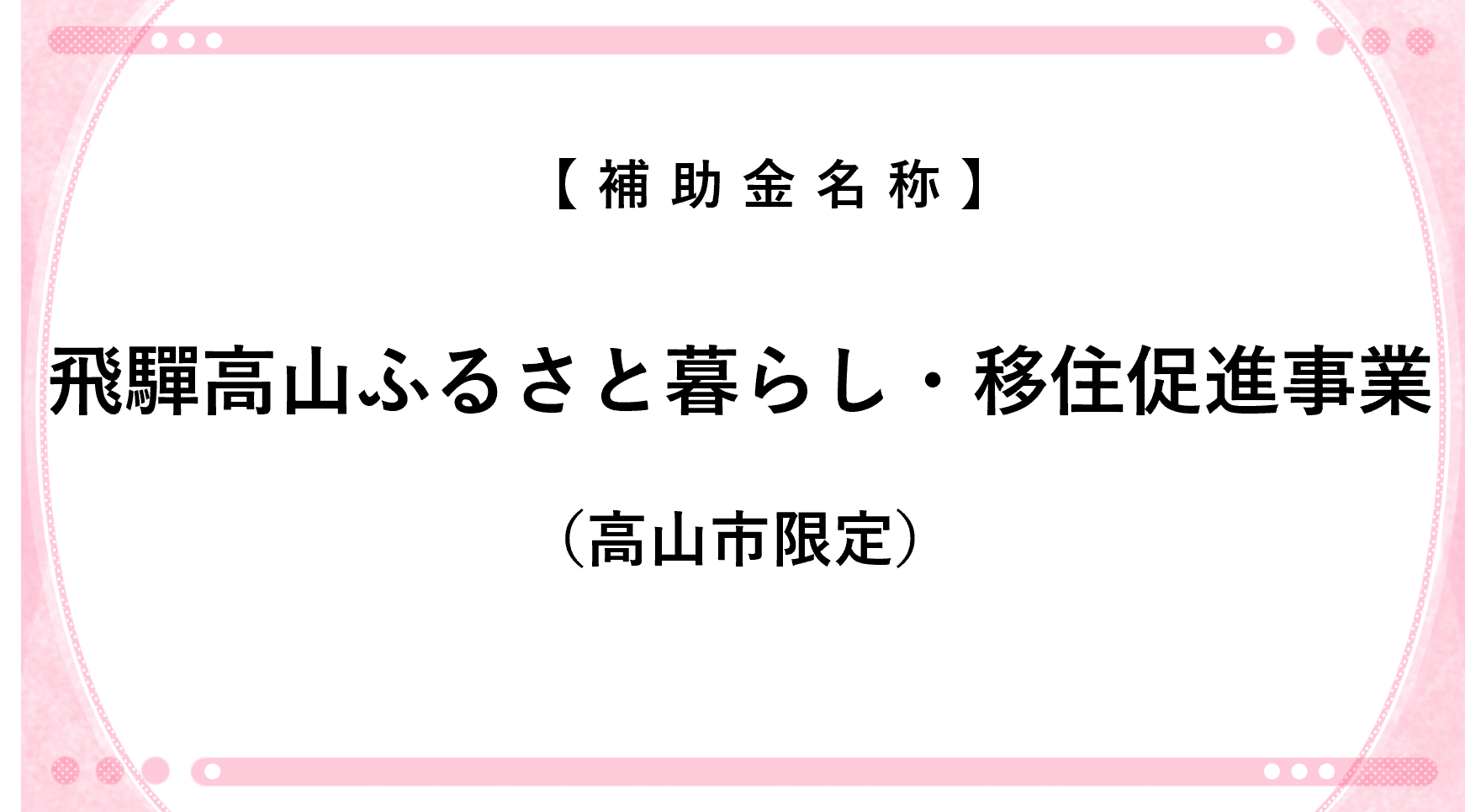 画像に alt 属性が指定されていません。ファイル名: 9-1.png